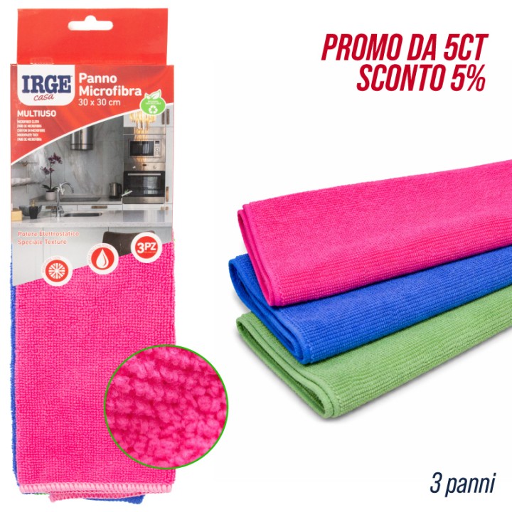 ABQ PANNO MICROFIBRA IRGE  3PZ 30x30cm