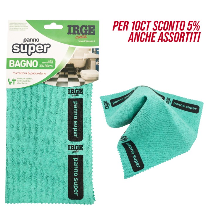 ADE PANNO SUPER IRGE 30x30CM BAGNO