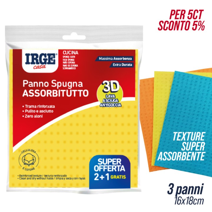 ADL PANNOSPUGNA IRGE 3PZ 16x18cm