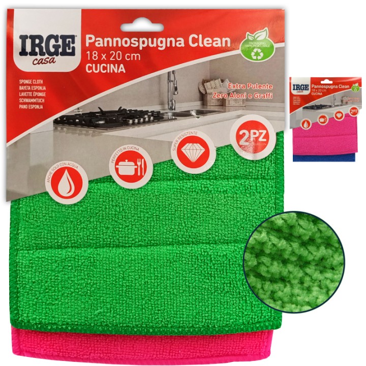 ADM PANNOSPUGNA MICROFIB IRGE 18X20 2PZ