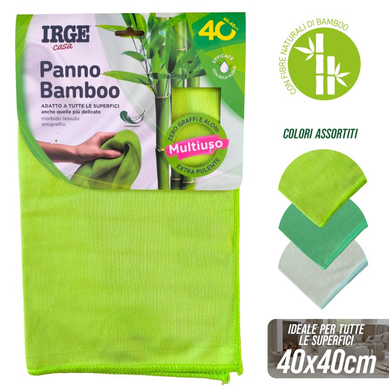 BFG PANNO MICROF.BAMBOO IRGE 40X40 1PZ