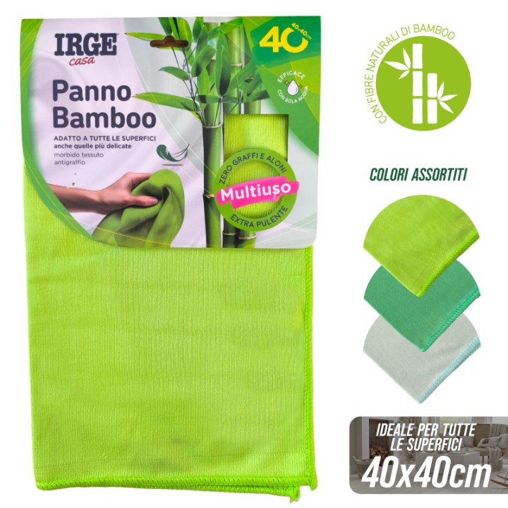 BFG PANNO MICROF.BAMBOO IRGE 40X40 1PZ