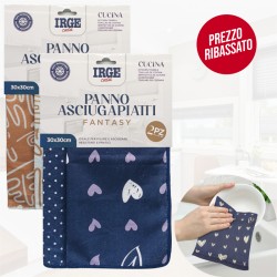 CFC PANNO CUCINA FANTASY 30X30