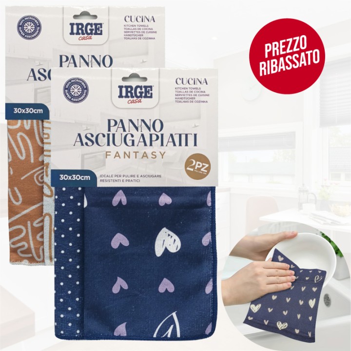 CFC PANNO CUCINA FANTASY 30X30