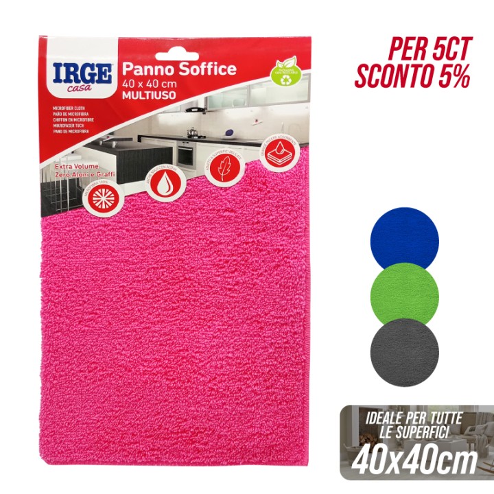 BFC PANNO MICROF. IRGE 40x40CM SOFFICE