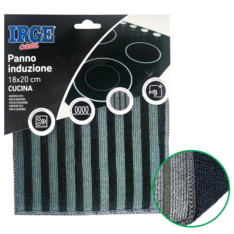 ADO PANNO INDUZIONE MICROFIBR IRGE 18X2