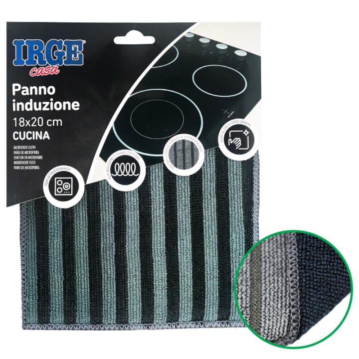 ADO PANNO INDUZIONE MICROFIBR IRGE 18X2