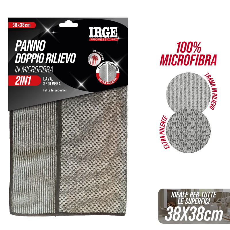 ADP PANNO MICROF. DOPPIORILIEVO 38X38cm