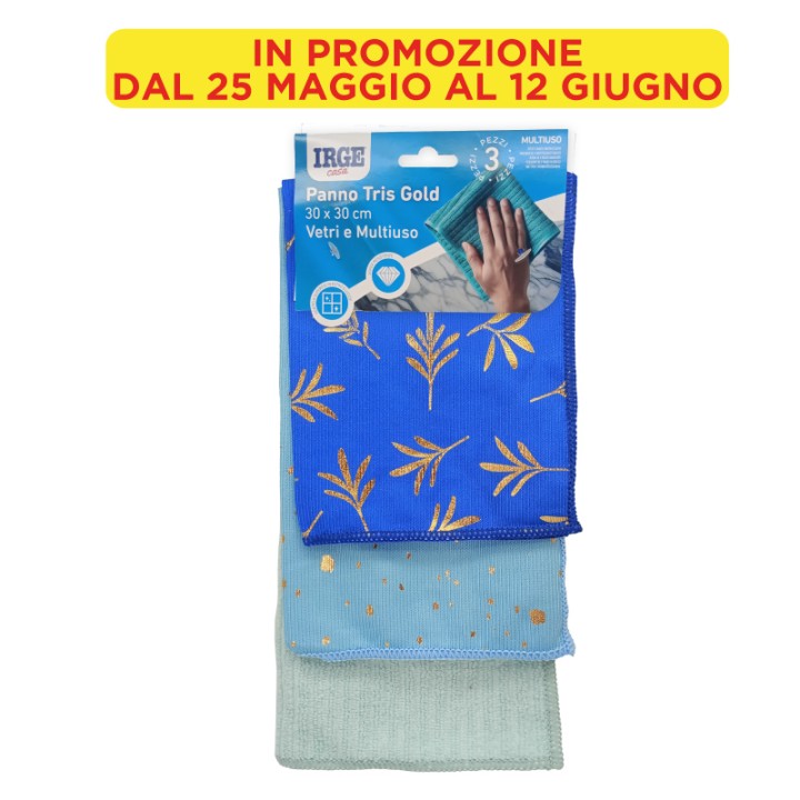 AAJ PANNO MICROFIBRA 3PZ GOLD 30x30cm