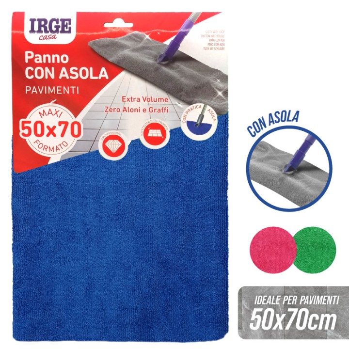 BMF PANNO MICROFIBRA 50x70 CON ASOLA