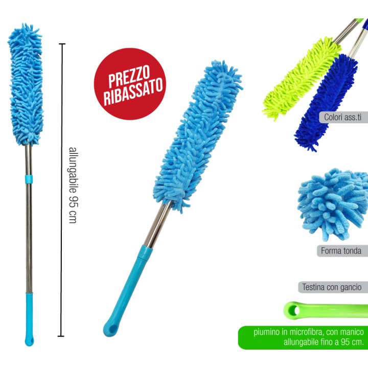ACS SPOL PIUMINO MICROFIBRA ALLUNGABILE